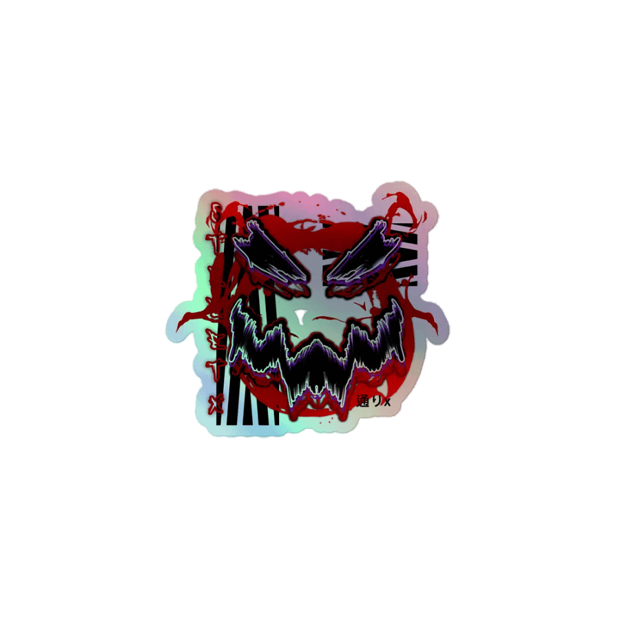 Gods Hand product image (1)