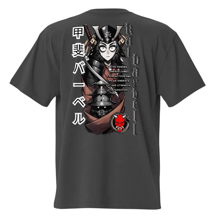 the barbell of kai tee product image (4)