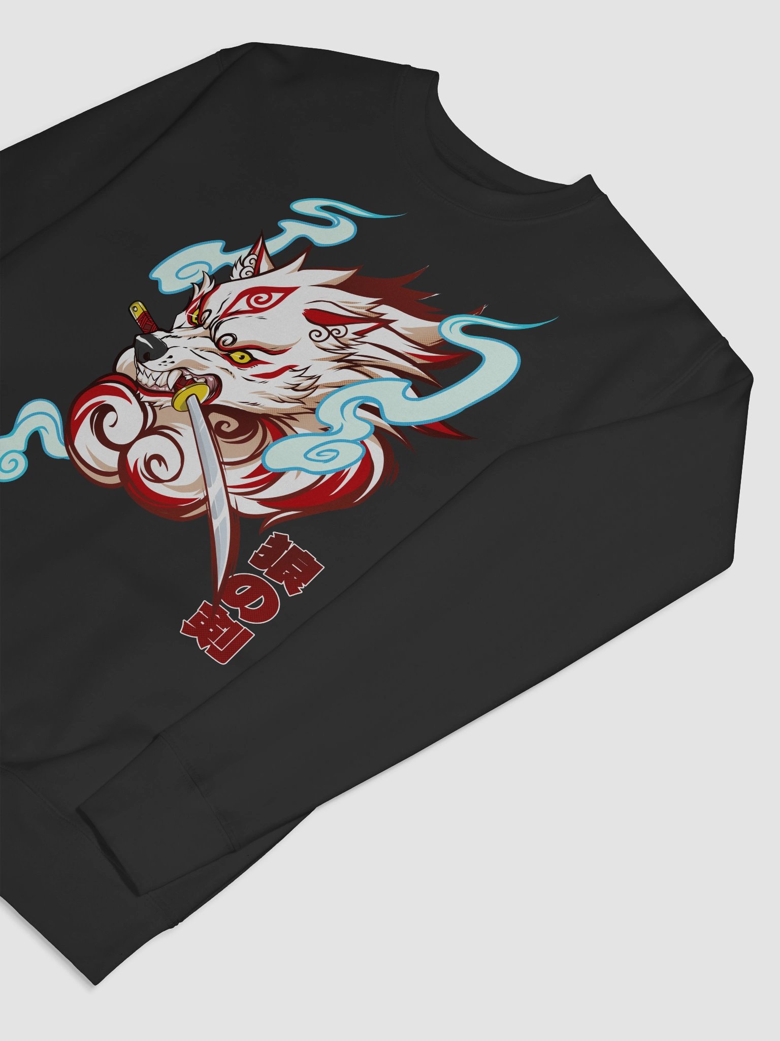 Ookami no Ken Sweatshirt product image (13)