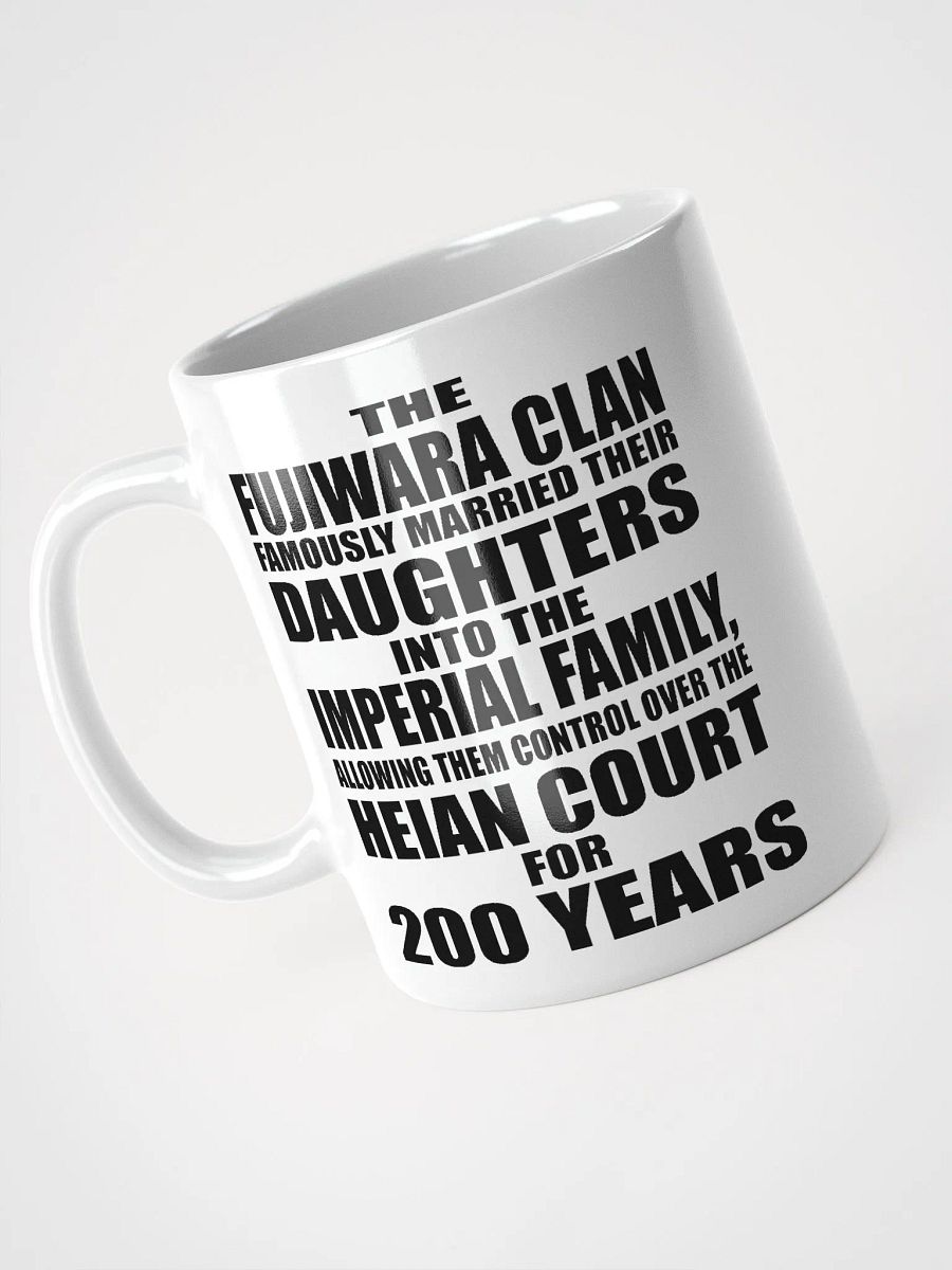Fujiwara Quote Mug product image (3)