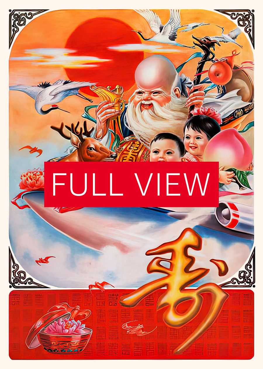 Heaven increases the years, man gets older, China 1989 — Chinese space retro poster propaganda, propaganda poster, soviet art, soviet space product image (3)