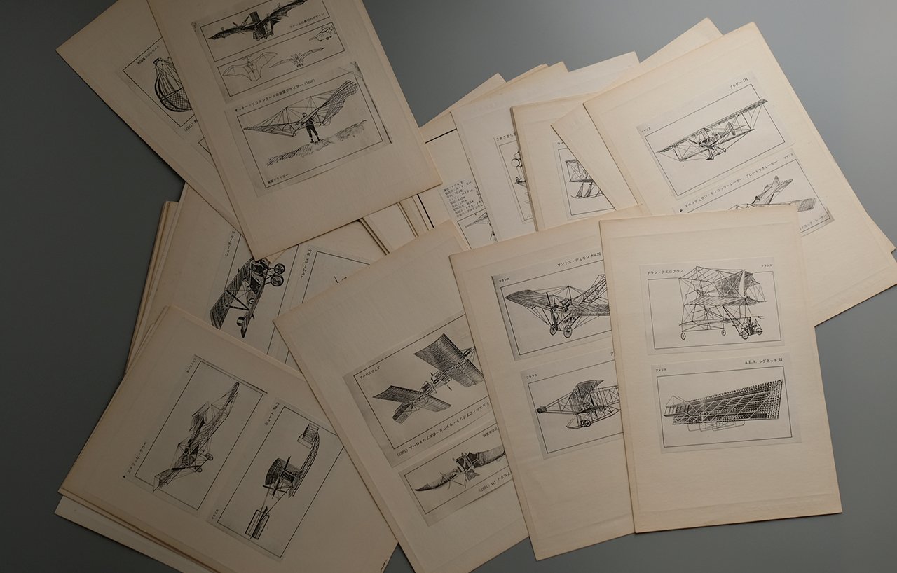 歴史航空機コレクション：気球から飛行機まで39枚の写真付き資料 product image (4)