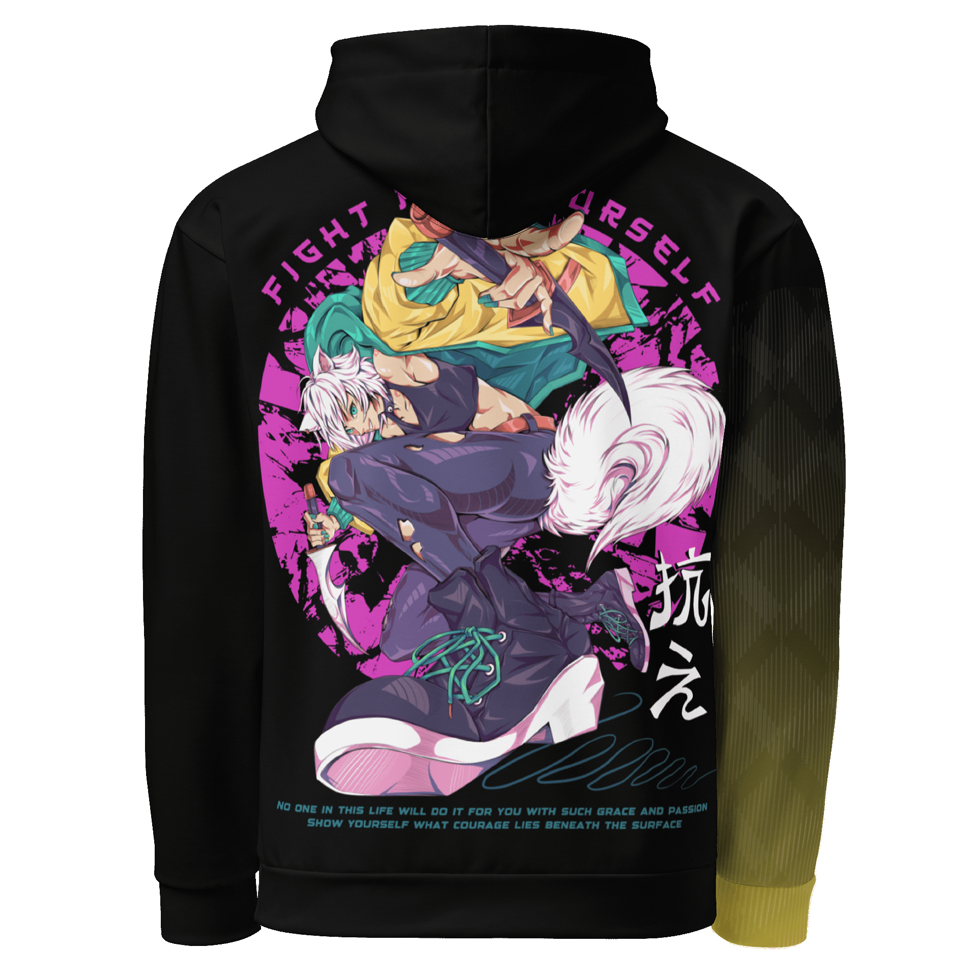 抗え FIGHT [Hoodie] product image (1)