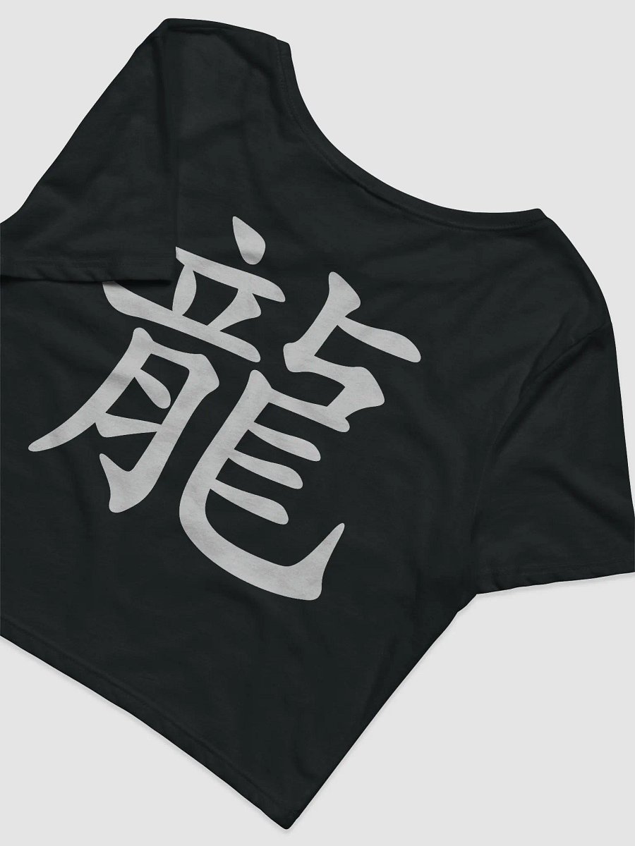 Belly Shirt product image (8)