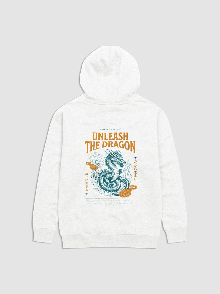 Unleash The Dragon product image (2)
