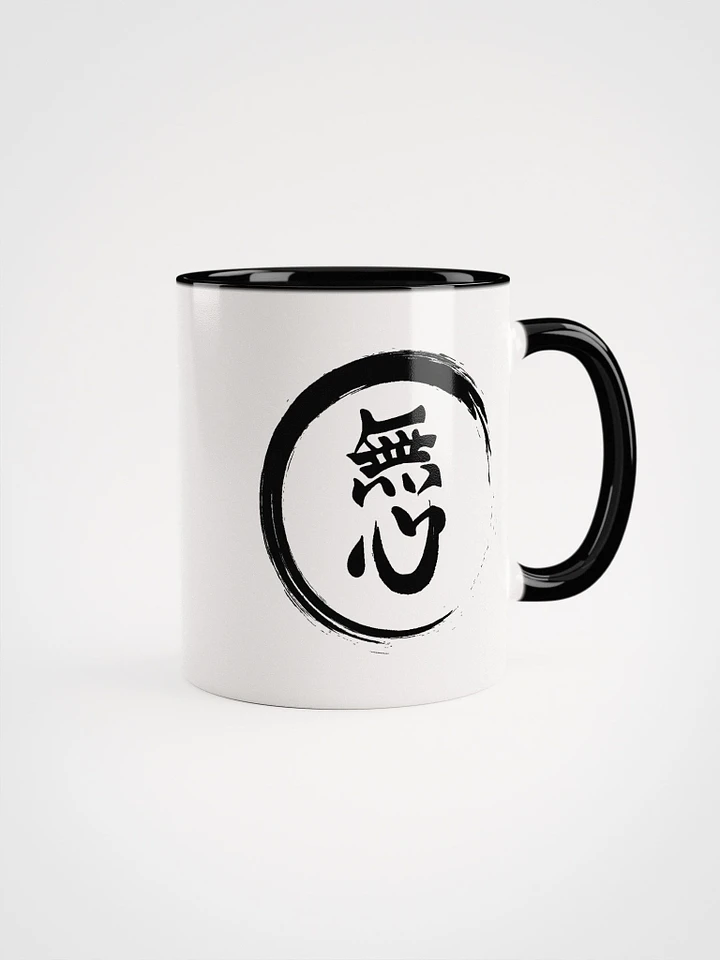 Mushin Mug product image (1)