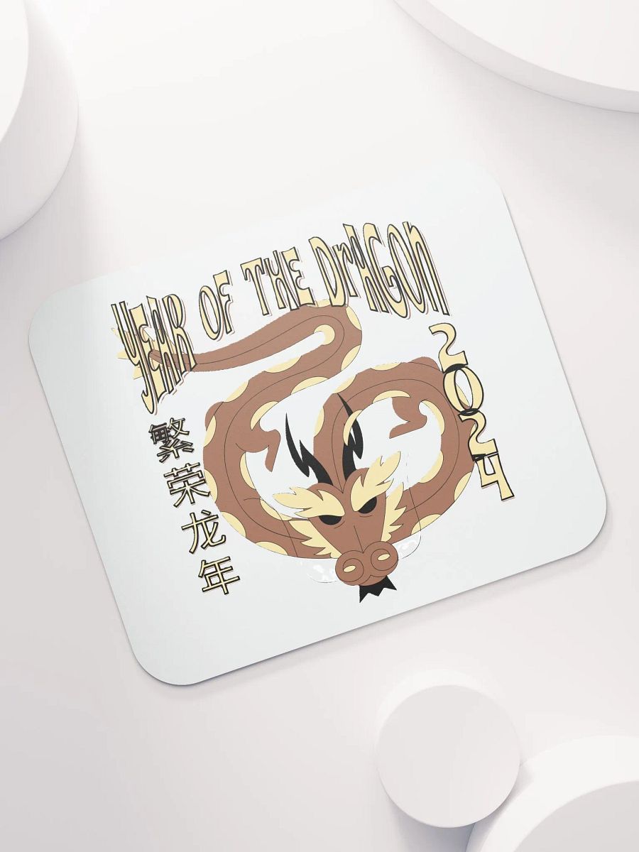 2024 YEAR OF THE DRAGON product image (5)