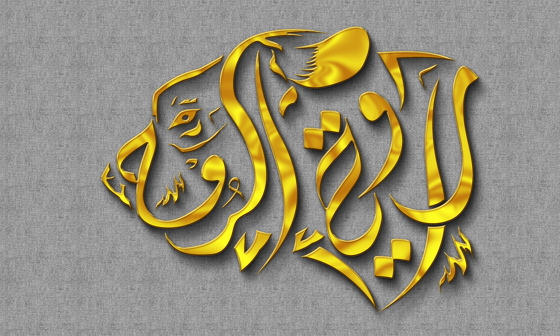 Rawia Alrooh Advanced Training Logo – Multiple Options! Editable EPS + JPEG + PNG product image (3)