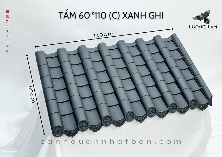 Japanese Style Plastic Tile Roof - 60C product image (1)