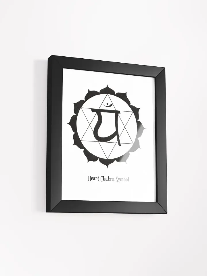 Heart Chakra Symbol Framed Art product image (2)