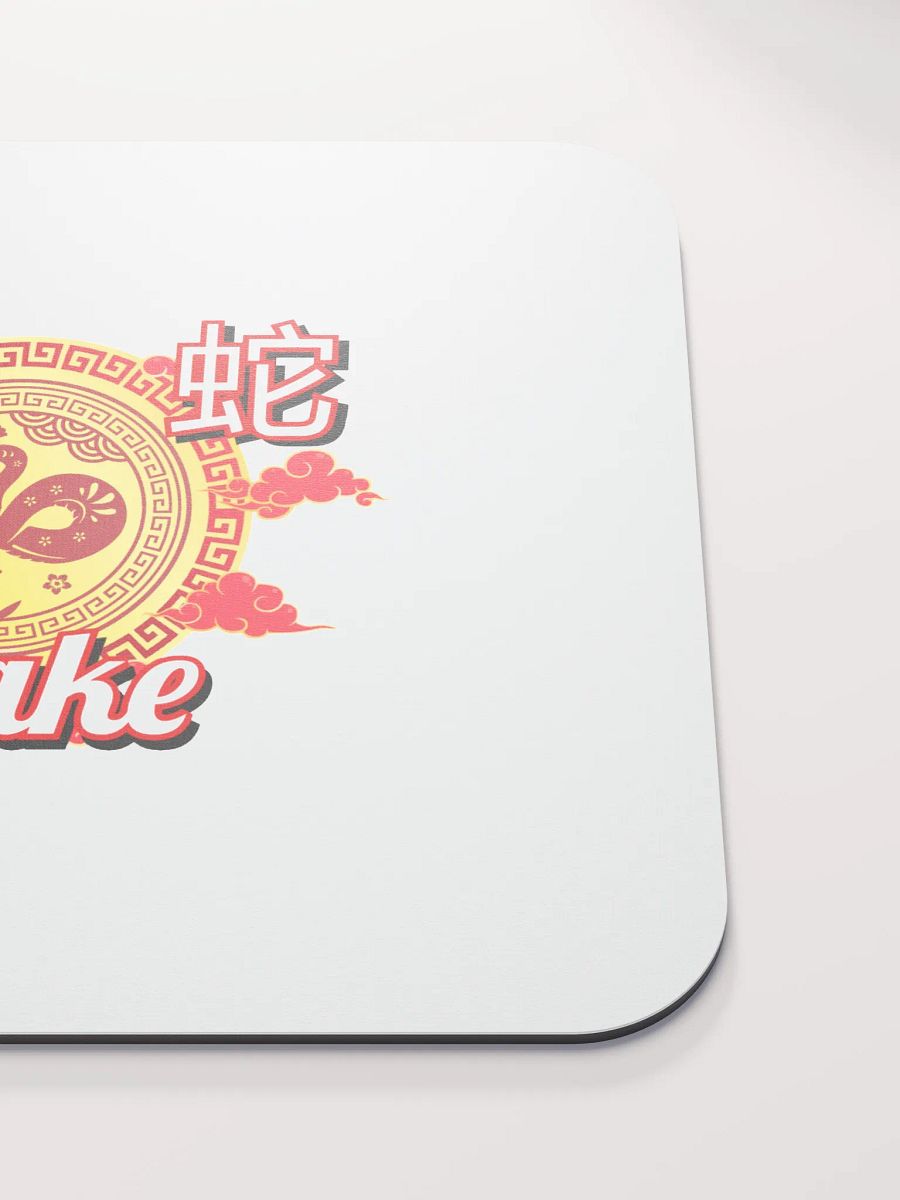 Snake - Chinese Zodiac Mouse Pad product image (5)