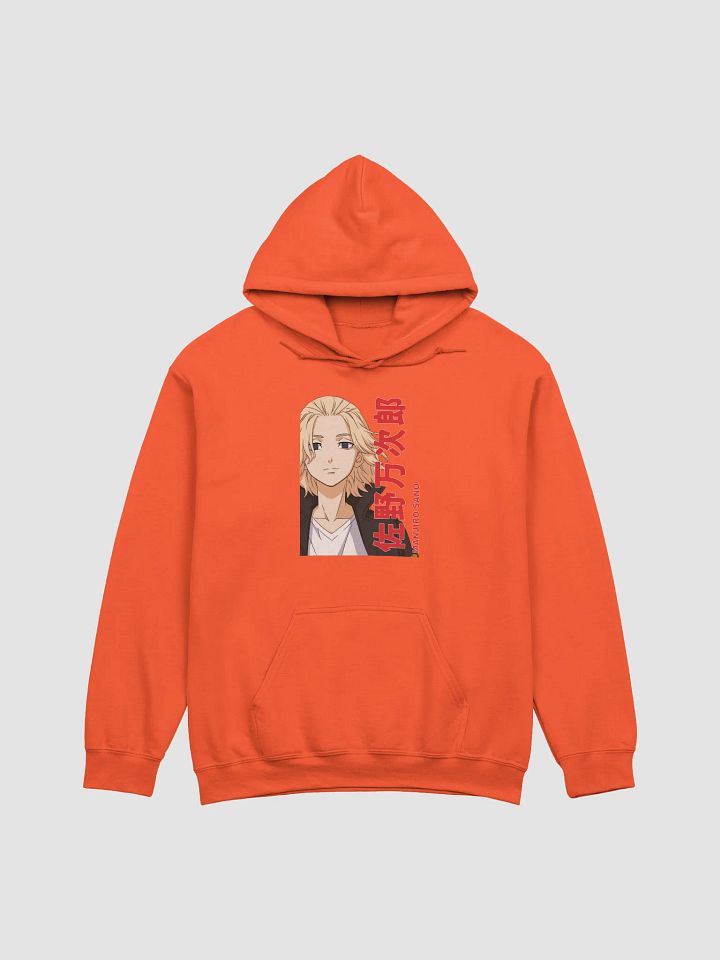 Manjiro Sano Anime Hoodie | Tokyo Revengers product image (2)
