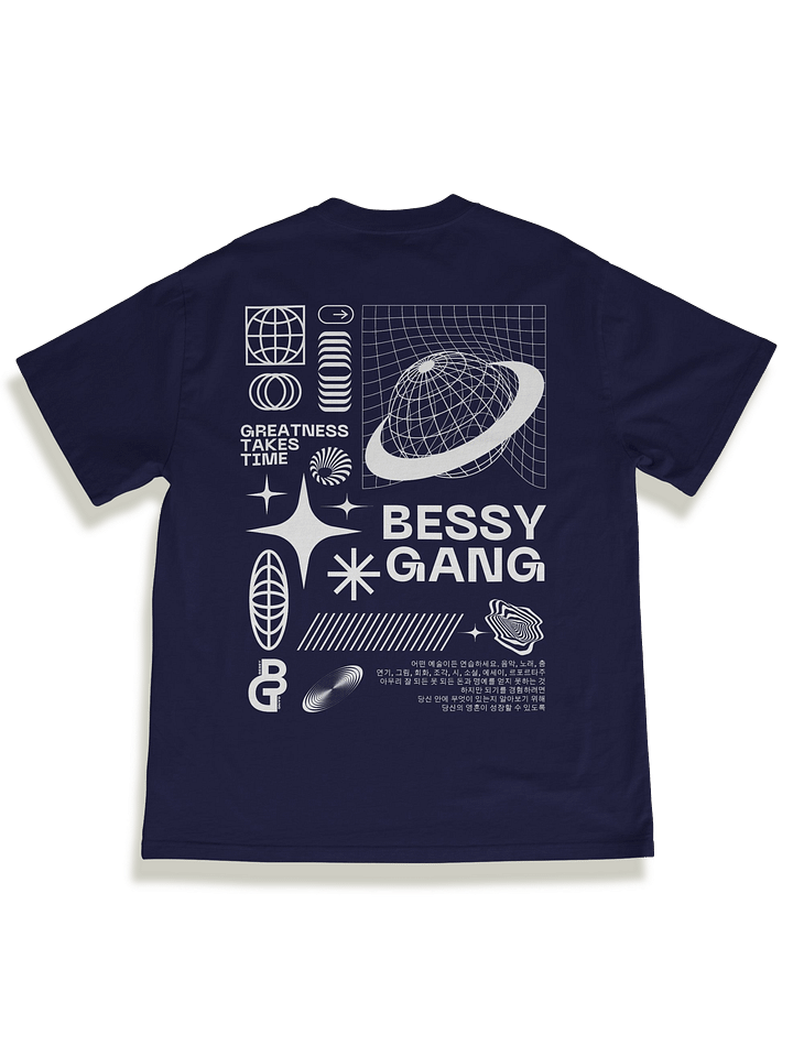 Greatness Takes Time Tee product image (1)