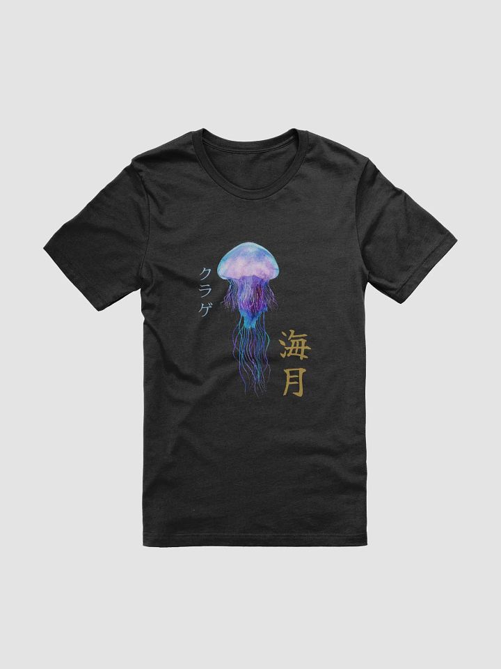 Jelly fish product image (1)