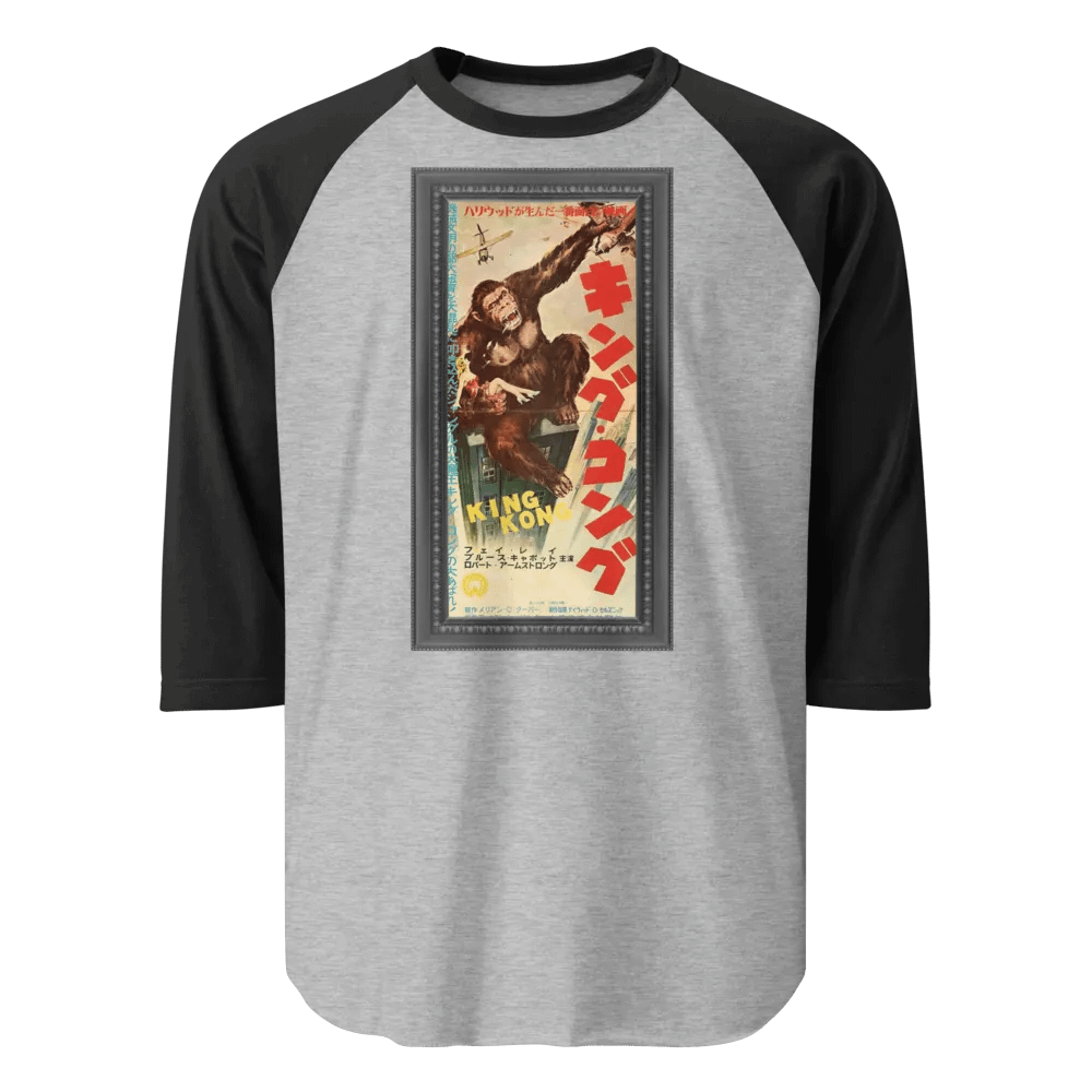 angry ape: saturday afternoon raglan product image (2)