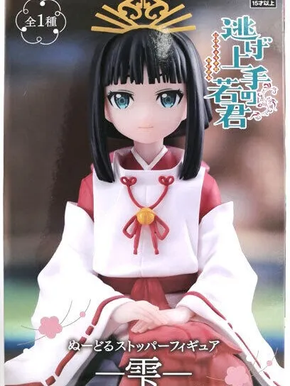 The Elusive Samurai - Shizuku Noodle Stopper Figure - FuRyu product image (1)