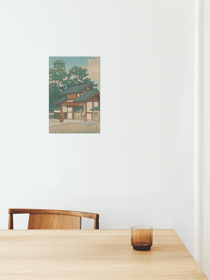 Zuisen Temple, Narumi - Kawase Hasui product image (1)