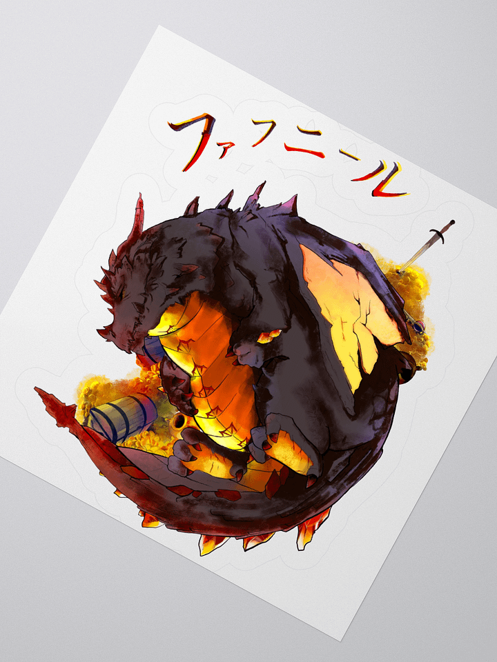 Treasure-hoarding dragon of Norse myth (Sticker) product image (2)