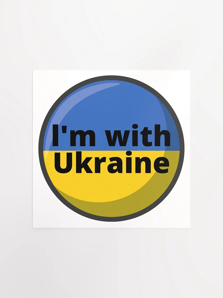 I'M WITH UKRAINE product image (1)