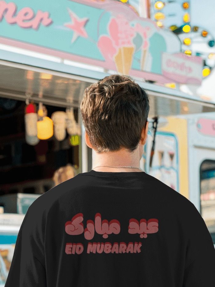 Eid Mubarak Calligraphy Unisex T-Shirt product image (2)
