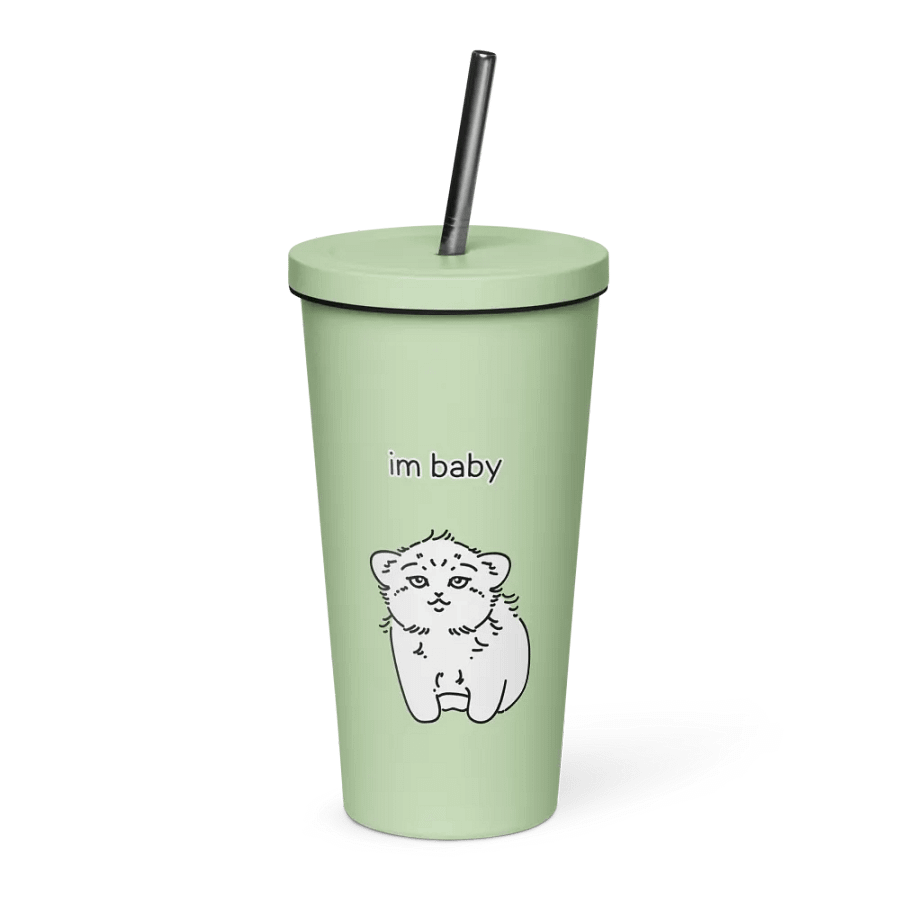 I'm Baby Manul - Insulated Tumbler product image (3)