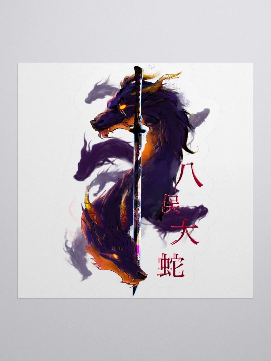 Orochi – Eight-Headed Serpent of Japanese Myth (Sticker) product image (1)