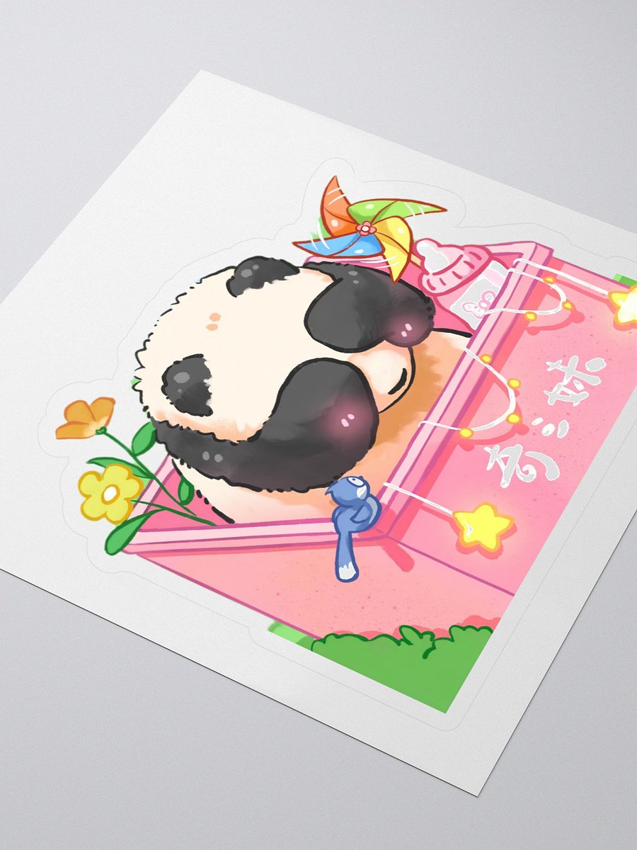 QISANMEI🐼Giant Panda product image (3)