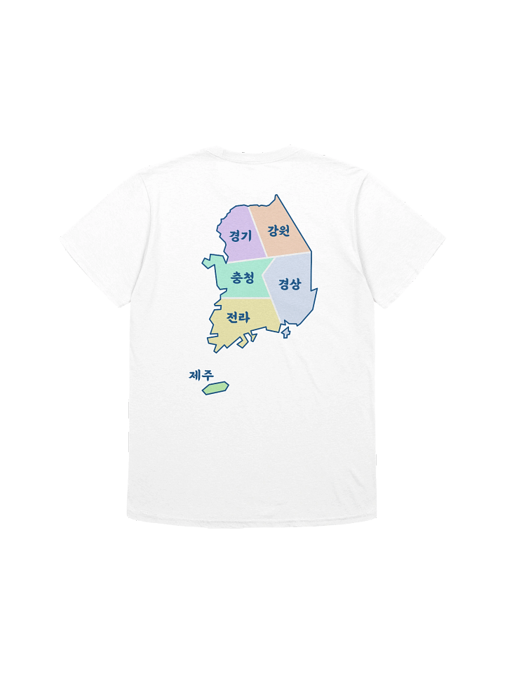 경기도 Dialect Shirt product image (4)