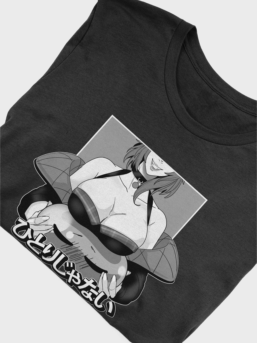 Gremlin Waifu: Not alone product image (18)
