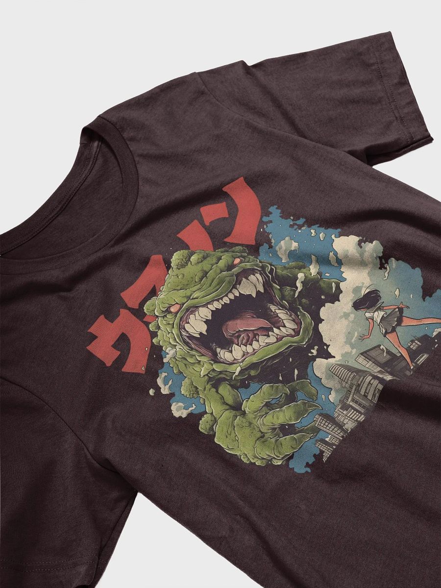 Kaiju Attack product image (4)