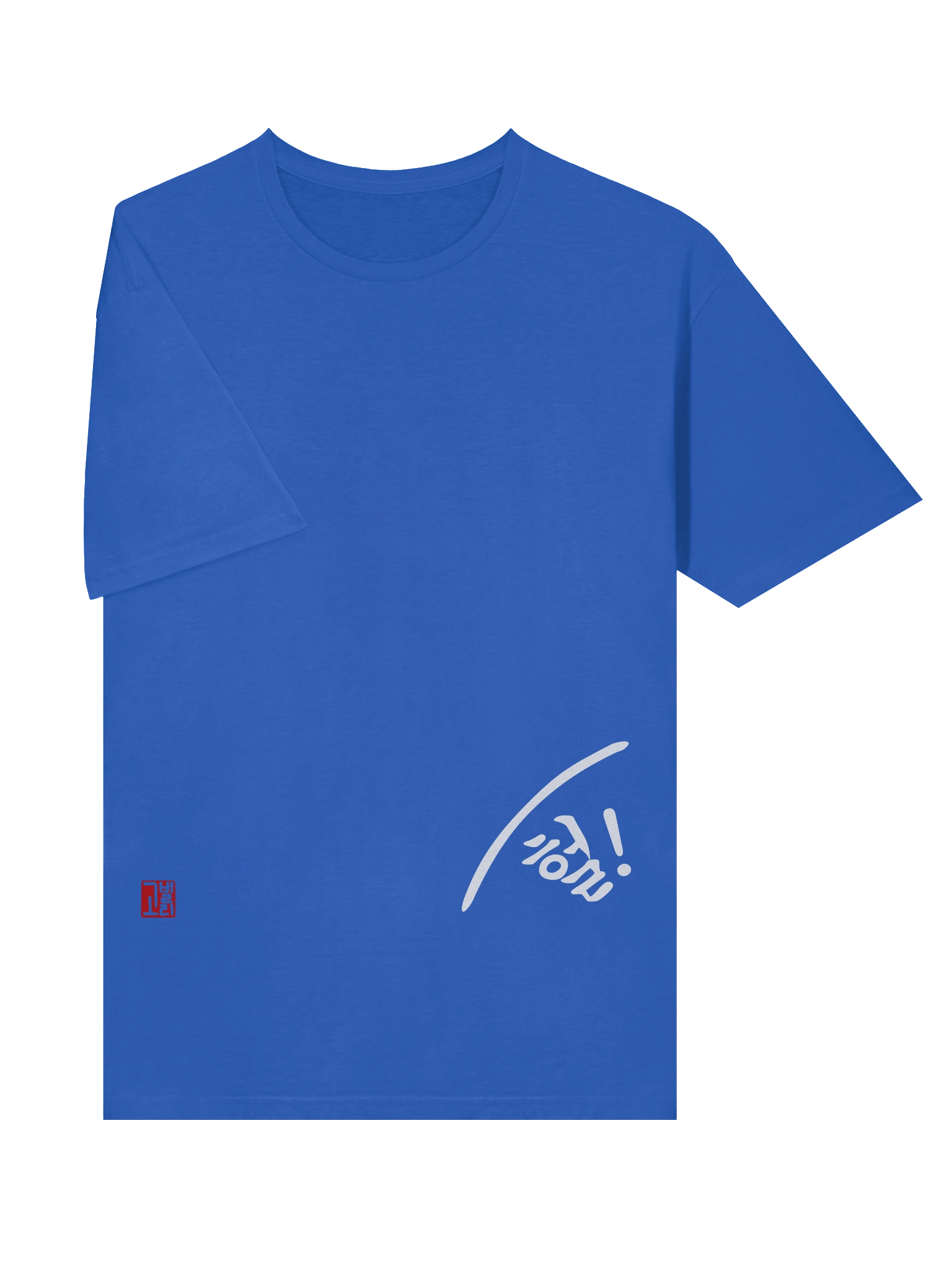 헐! Shirt product image (6)