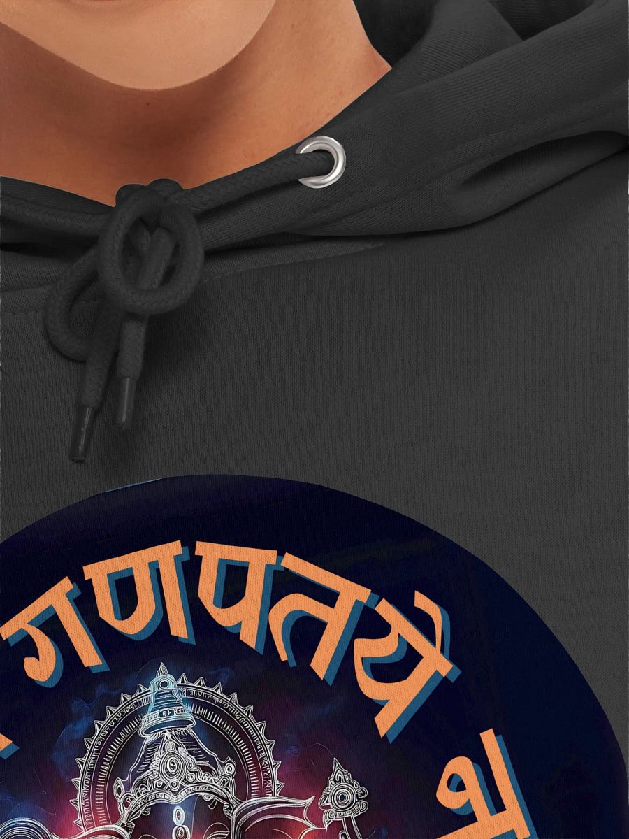 Cosmic Radiance - Ganesh Mantra Design product image (7)