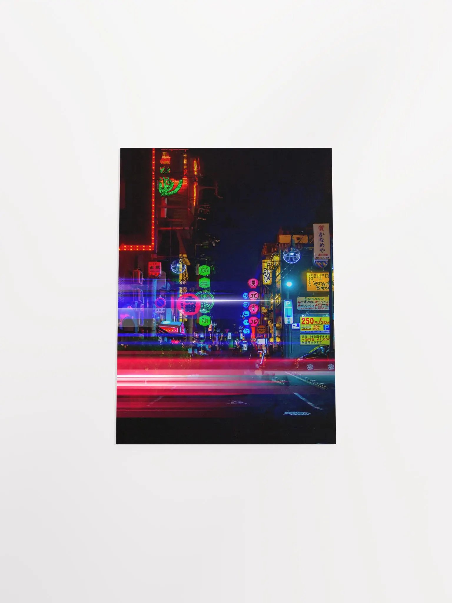 Neon night city: Tokyo, Japan (synthwave/vaporwave/retrowave/cyberpunk) — aesthetic poster product image (9)