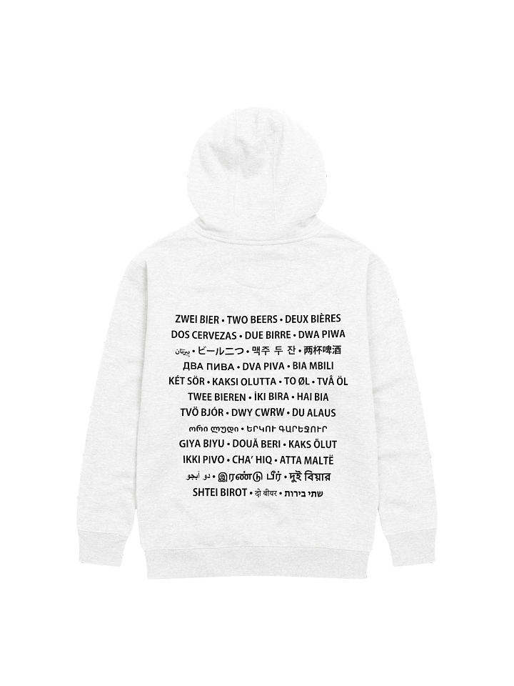 Zwei Bier International (Dunkel auf Hell) product image (11)