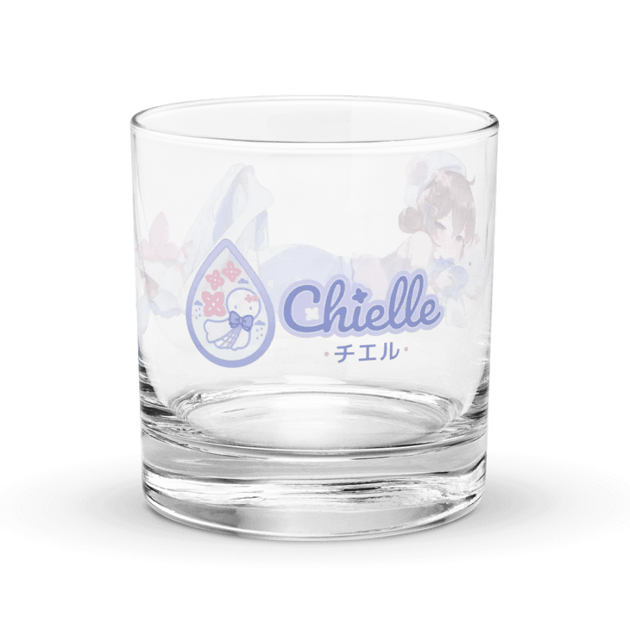 Cozy Comfort Rocks Glass product image (2)