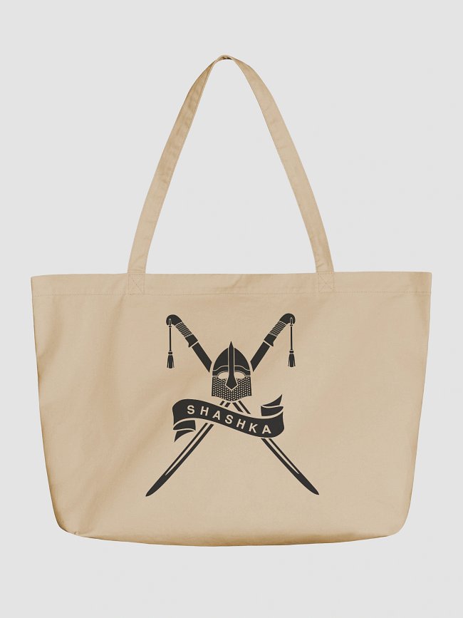 All Bags