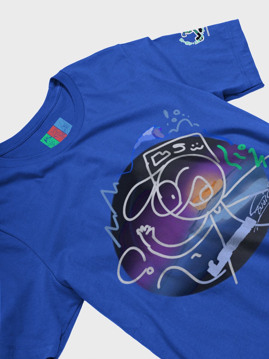 Logan Studios - The Dedicated Shirt product image (24)