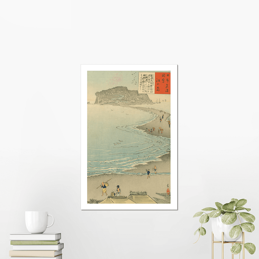Enoshima Island - Kobayashi Kiyochika product image (3)