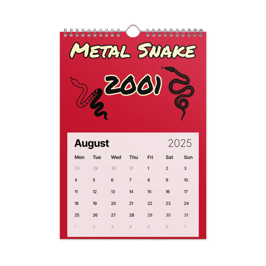 Cosmic Serpent 2025 Wall Calendar product image (2)