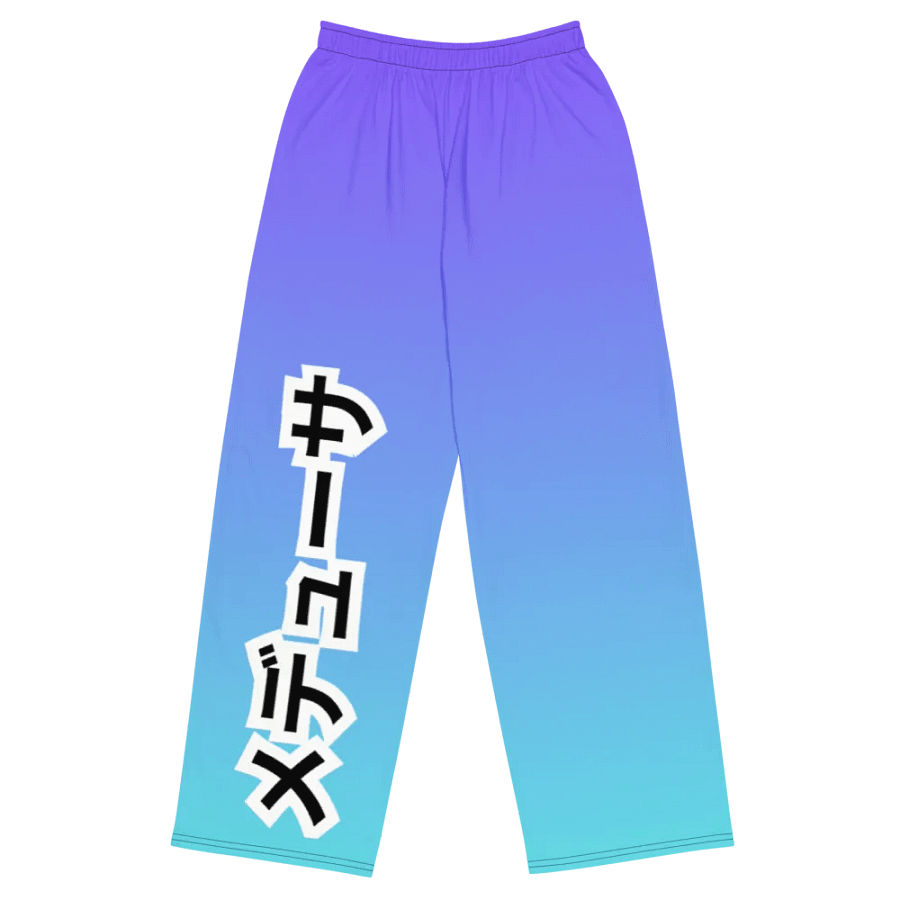 Katacana Wide Leg Pants - aqua product image (9)