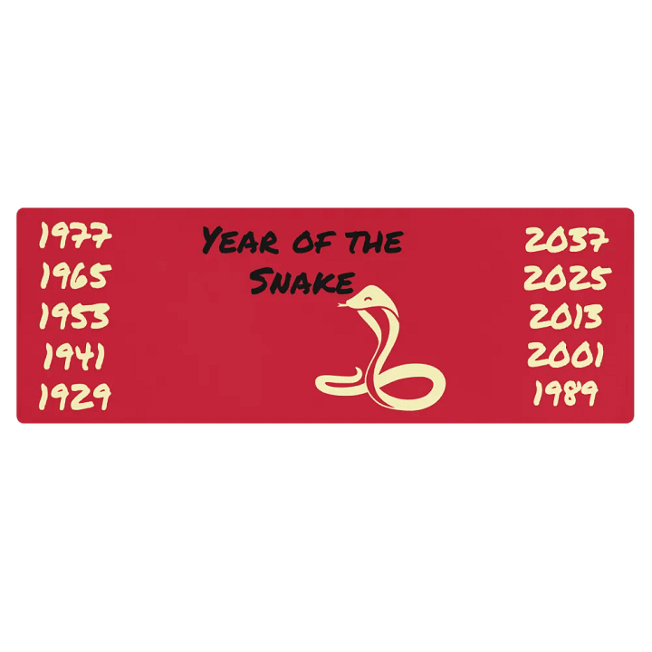 Year of the Snake Yoga Mat product image (1)