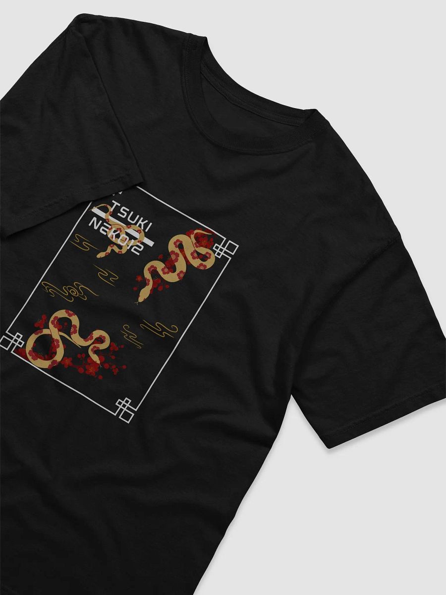 Lunar New Year of the Snake 2025 - Men's Tee product image (2)