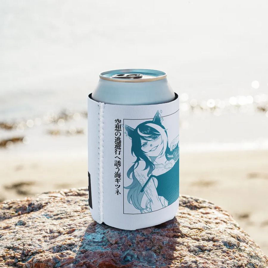 Tipsea Can Cooler product image (9)