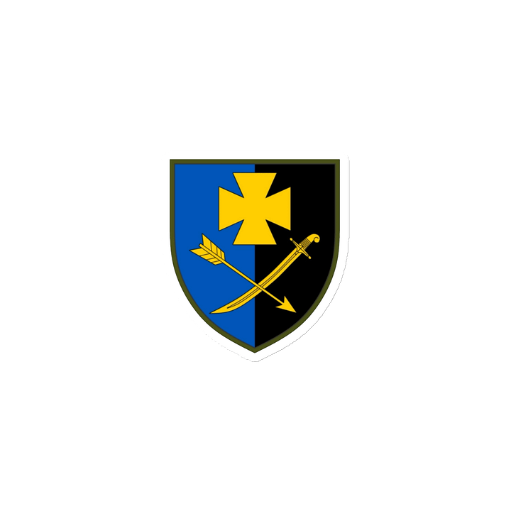 44th Mechanized Brigade Die-Cut Magnet product image (1)