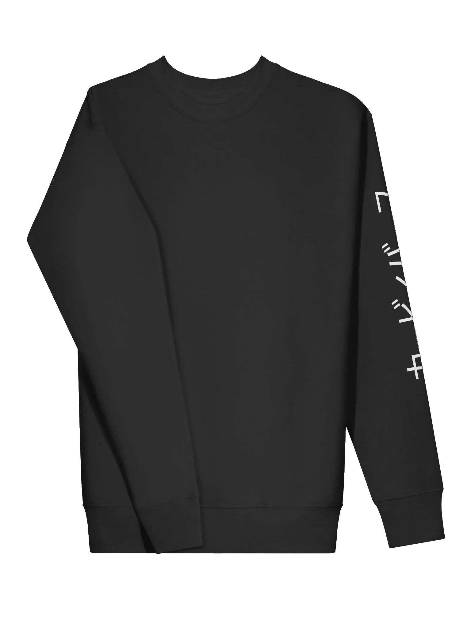 Kirbyverse Sweatshirt product image (3)