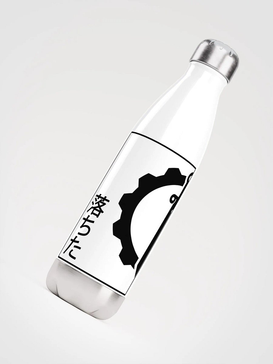 Fallen (Japanese style) - Water Bottle product image (4)