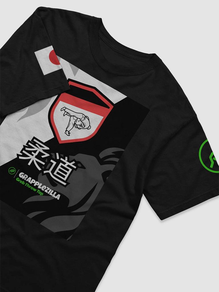 Grapplezilla JUDO T-Shirt (Japanese) product image (2)