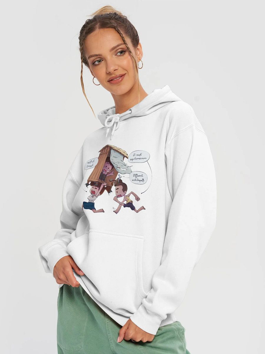 It's My Turn | Lane Seven Premium Pullover Hoodie product image (10)