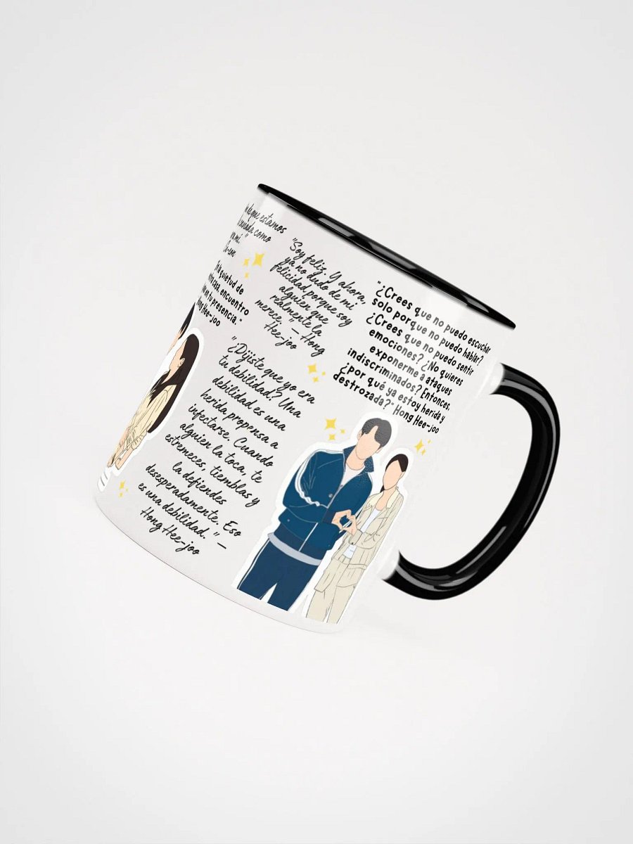 Taza When The Phone Rings: Donde Cada Llamada Trae Romance product image (5)