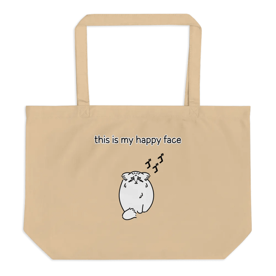 This Is My Happy Face - Tote Bag product image (1)